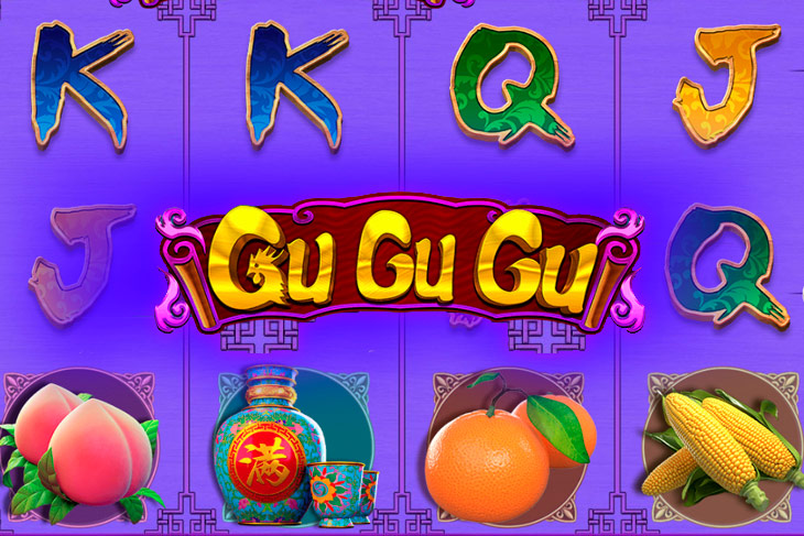 Gu Gu Gu - CQ9 Gaming slot at Admiral Kasino Casino