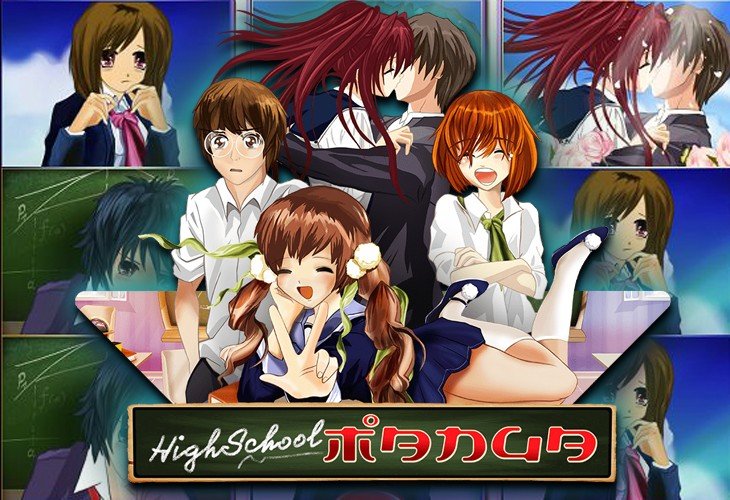 High School Manga - Wazdan slot at Admiral Kasino Casino